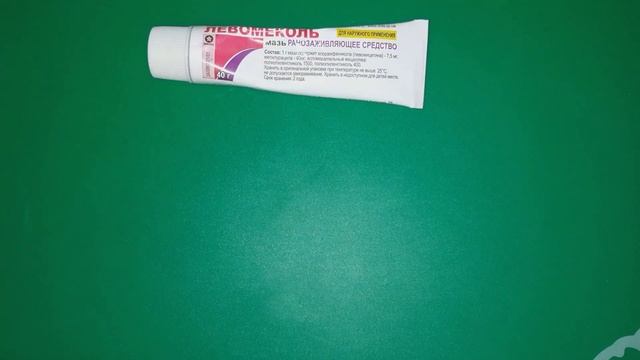 Следы От Прыщей Затягиваются Очень Быстро ? смотреть онлайн