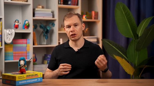 Вот почему ваш ребенок вечно уставший! 8 вещей, которые крадут его силы и энергию смотреть онлайн