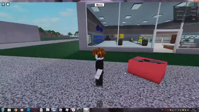 рубим деревья купили машину и лесопилку 1 серия || Lamber tycon 2 Roblox смотреть онлайн