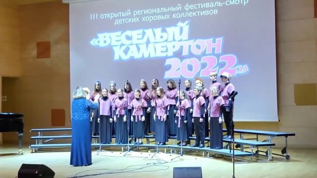 муз.В.Литвинова, сл.Л.Хохловой, "Россия моя любимая", хор "Настроение", дирижер Анна Круглова смотреть онлайн