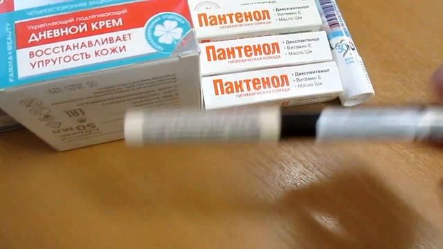 ВЛОГ. МОИМ ДЕВОЧКАМ, МОИМ КРАСАВИЦАМ смотреть онлайн