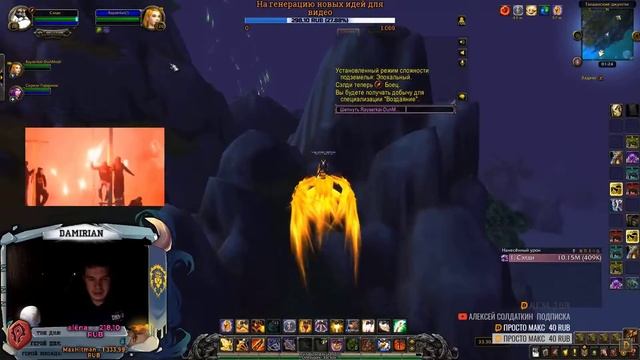 Гайд "КАК сделать так, чтоб тебя не кикнули" смотреть онлайн