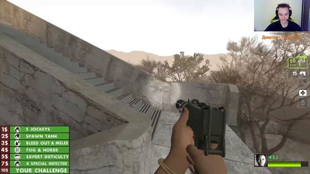 Left 4 Dead 2 - Expert Solo (Machine Gun Only) смотреть онлайн