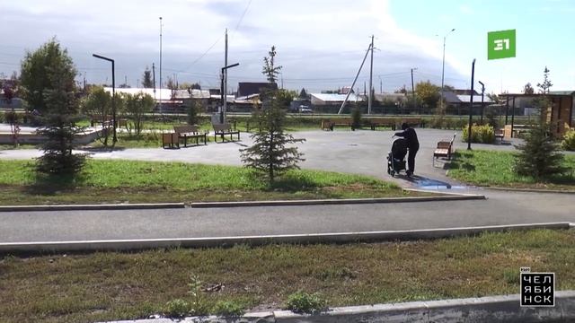 Это Челябинск: итоги благоустройства в Тракторозаводском районе смотреть онлайн