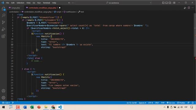 21.- Modificar Cargos - Sistema de Asistencias con PHP y MYSQL смотреть онлайн
