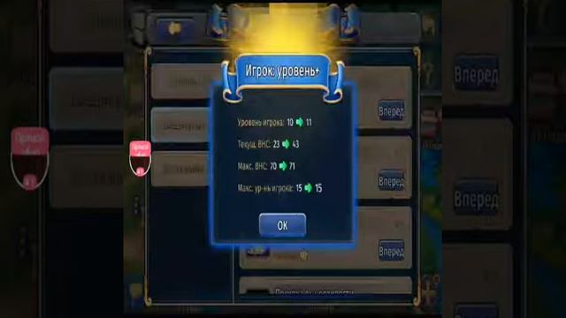 Смотрите, как я играю в Heroes Tactics на Omlet Arcade! будет смотреть онлайн