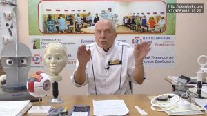 Необходимость особых очков при близорукости