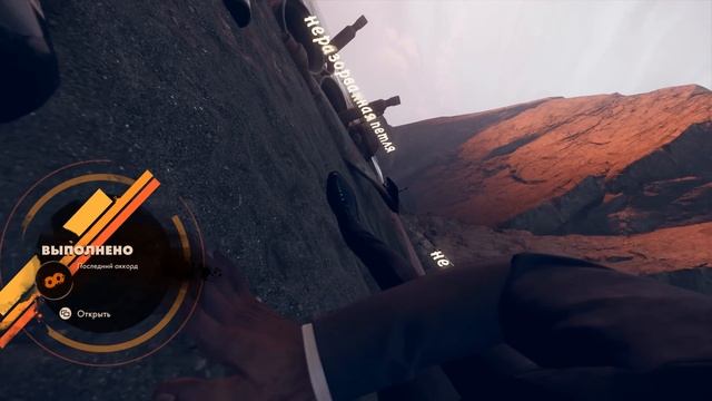 САМЫЙ НАЗОЙЛИВЫЙ САУНДТРЕК В ИГРАХ смотреть онлайн