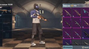 проверка на скам +обмен в слепую в метро рояль