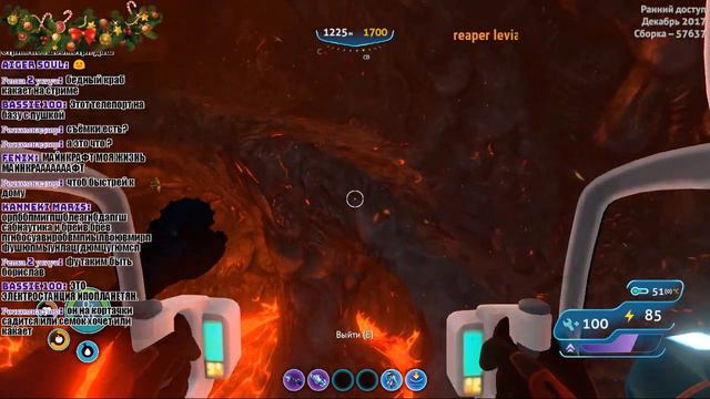 Ведите меня к тому, кто у вас главный. (Subnautica стрим #5) смотреть онлайн