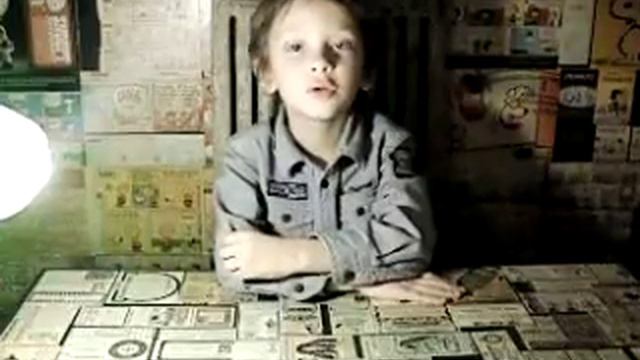 Мантра первоклассника смотреть онлайн