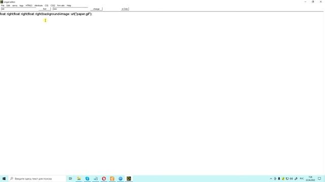редактор html CSS смотреть онлайн