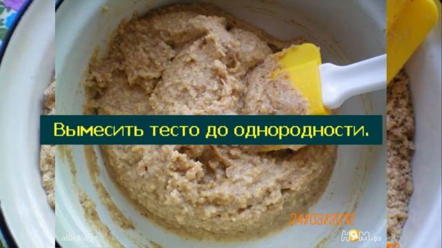 Рецепты Десертов