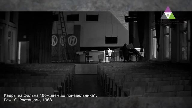 Мемнонова Татьяна Ивановна