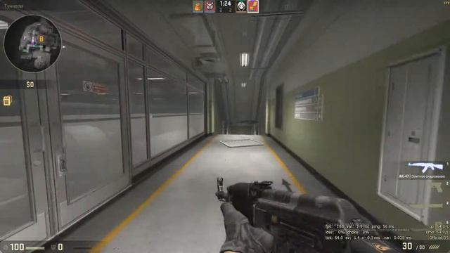 CS:GO ВОЗРОЖДЕНИЕ смотреть онлайн