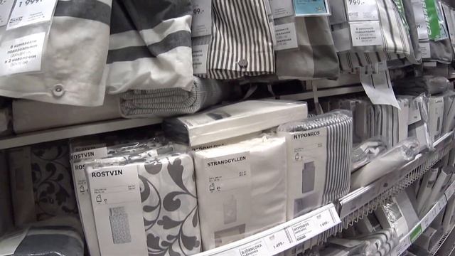 ВЫХОДНОЙ, В ИКЕА ЗА ПОКУПКАМИ:))) смотреть онлайн