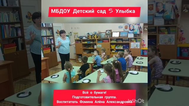 #БУМБАТЛ#Экосистема#нацпроектэкология смотреть онлайн