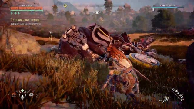 КРОВЬ НА КАМНЕ(Horizon Zero Dawn)#14 смотреть онлайн