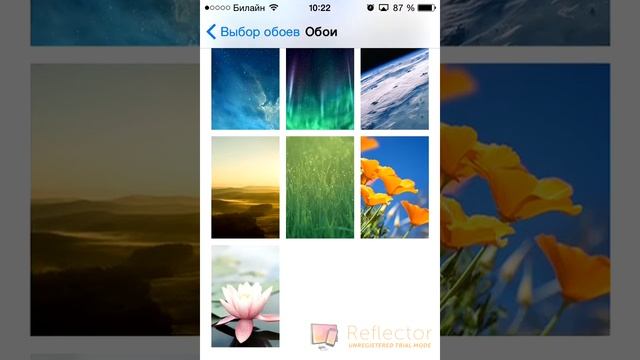 Как поменять фотографию на IPhone/IPad/IPod смотреть онлайн