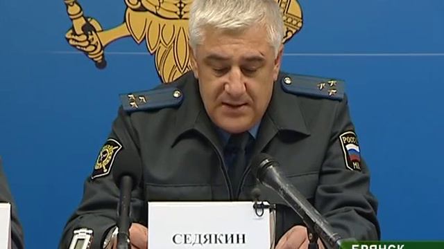 Отчет следователей 23_12_10 смотреть онлайн