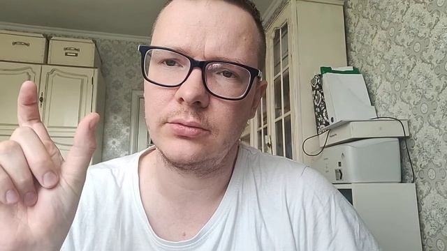 Отицание души и искренность магического угла