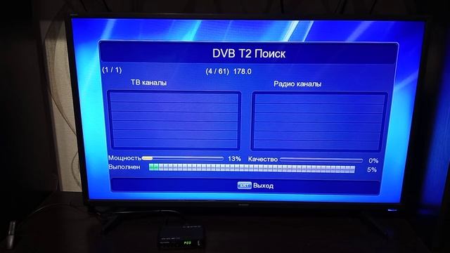 Обзор ТВ приставки Telefunken TF-DVBT250