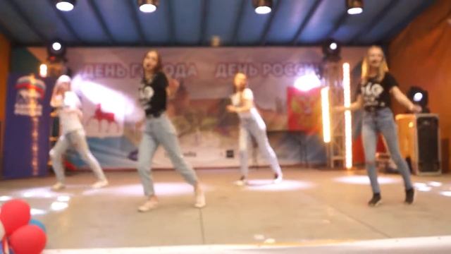 День города 2018 выступления в Парке Культуры Песня Молодежная группа Ред старс Счастье есть смотреть онлайн