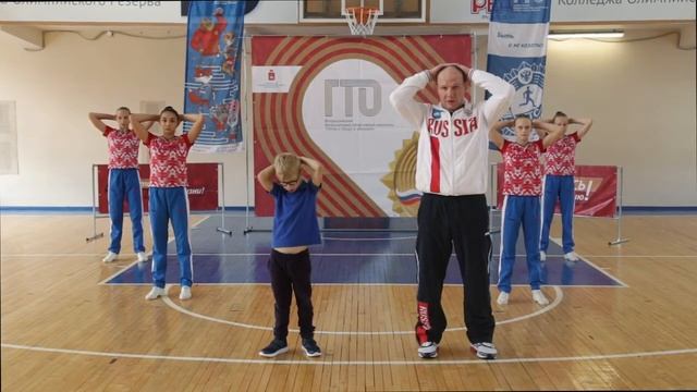 Спортивная зарядка смотреть онлайн