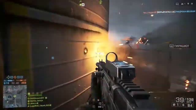 ТРУДНОСТИ ПЕРЕВОДА | BF4 смотреть онлайн
