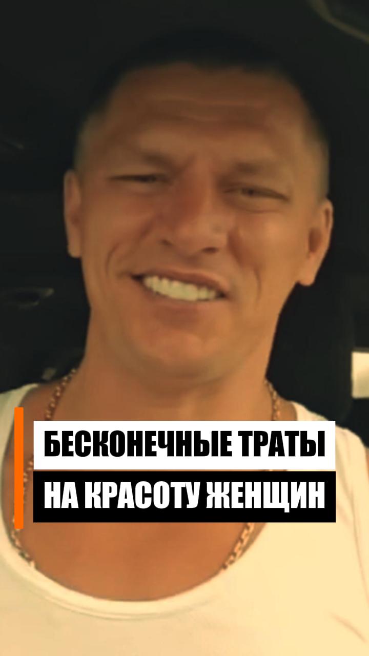 Это слово называется "бесконечность" смотреть онлайн
