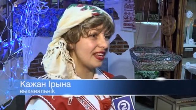 Неделя города 13 01 2018 смотреть онлайн