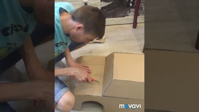 Машина трансфер из картонной коробки смотреть онлайн