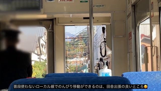 [vlog]忙しい1週間も楽しく乗り切る?♀️│ 平日の朝ご飯＆晩ご飯 │ 泊まり出張 │ 1人時間の過ごし方 смотреть онлайн