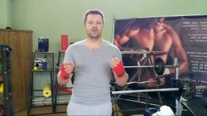 Бокс + качалка. Как совмещать?