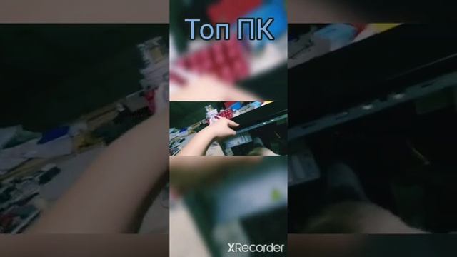 Сборка ПК с Авито за 2200р смотреть онлайн