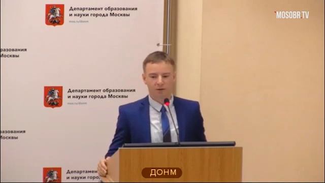 Колледж ВГУЮ Люкманов ЭТ преподаватель 86% аттестация на 3г ДОНМ 16.07.2019 смотреть онлайн