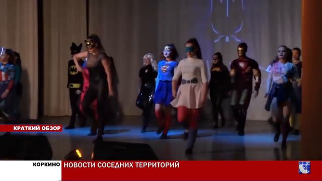 Информационная программа Увельского района за 4 декабря 2018 года смотреть онлайн