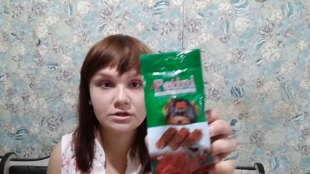 Proberri: БЕСПЛАТНЫЕ пробники с ПЛАТНОЙ доставкой смотреть онлайн