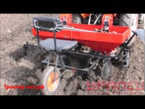 Картофелесажалка КС-2МТ
