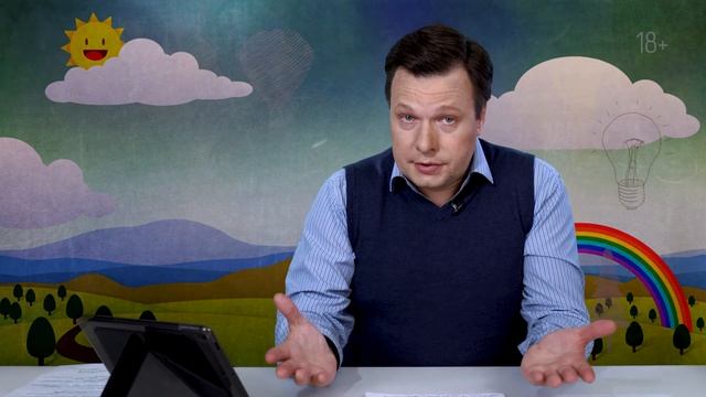 Что делать, если у ребенка установочная кривошея?