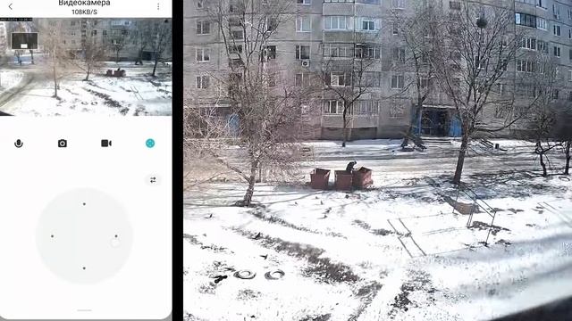 Умная камера Xiaomi Mijia Mi Home Security Camera 360 2K MJSXJ09CM