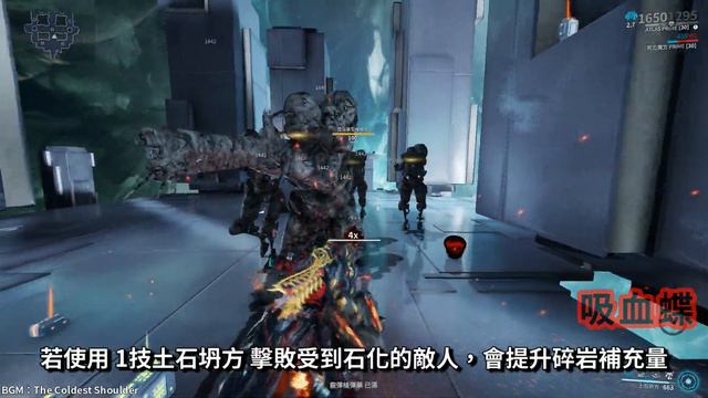 《Warframe》戰甲介紹─Atlas / Atlas Prime ( 抽獎活動已結束 )【吸血蝶の兵器百科】 смотреть онлайн