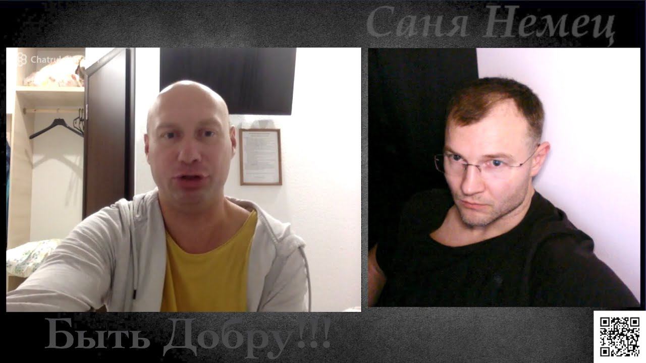 Патриот и лживый Ростовчанин смотреть онлайн