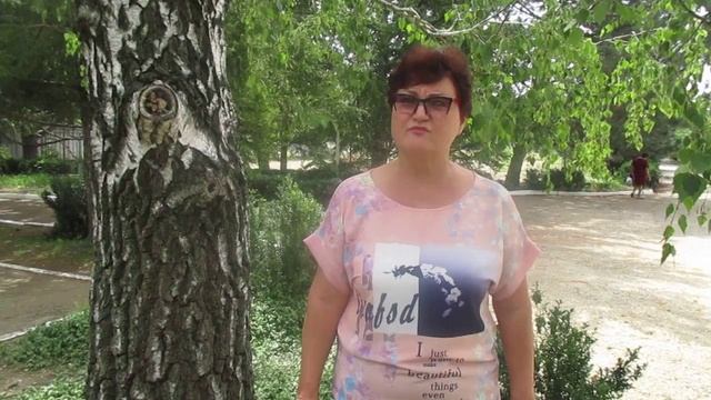 Я береза.mp4 смотреть онлайн