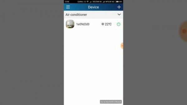 Настройка Wi-Fi в кондиционерах Cooper&Hunter