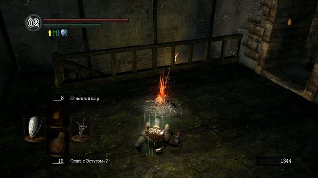 Dark Souls. Серия 14. Зачищаем Сад Темных Корней смотреть онлайн