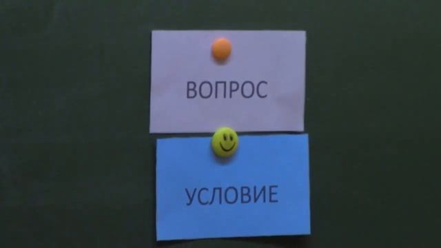 Окулова Юлия Сергеевна, учитель начальных классов ОСОШ №1 смотреть онлайн
