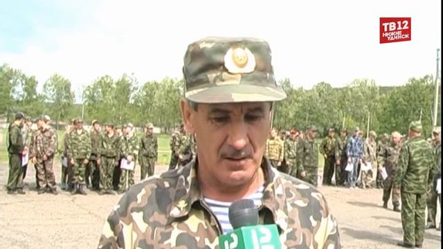 сборы 3 смотреть онлайн