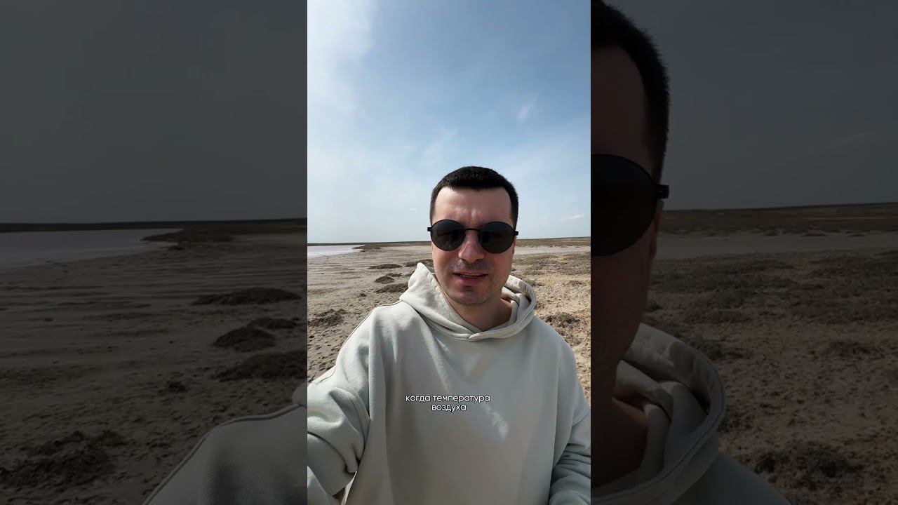 Почему так мало людей в России едет сюда? смотреть онлайн