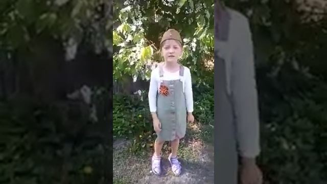 ЦРТДиЮ 